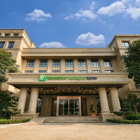 Holiday Inn Express Hangzhou Xixi Tourism Zone By Ihg Extérieur photo