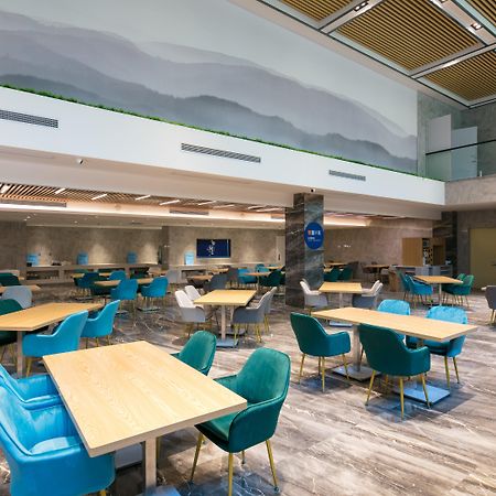 Holiday Inn Express Hangzhou Xixi Tourism Zone By Ihg Extérieur photo