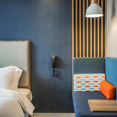 Holiday Inn Express Hangzhou Xixi Tourism Zone By Ihg Extérieur photo