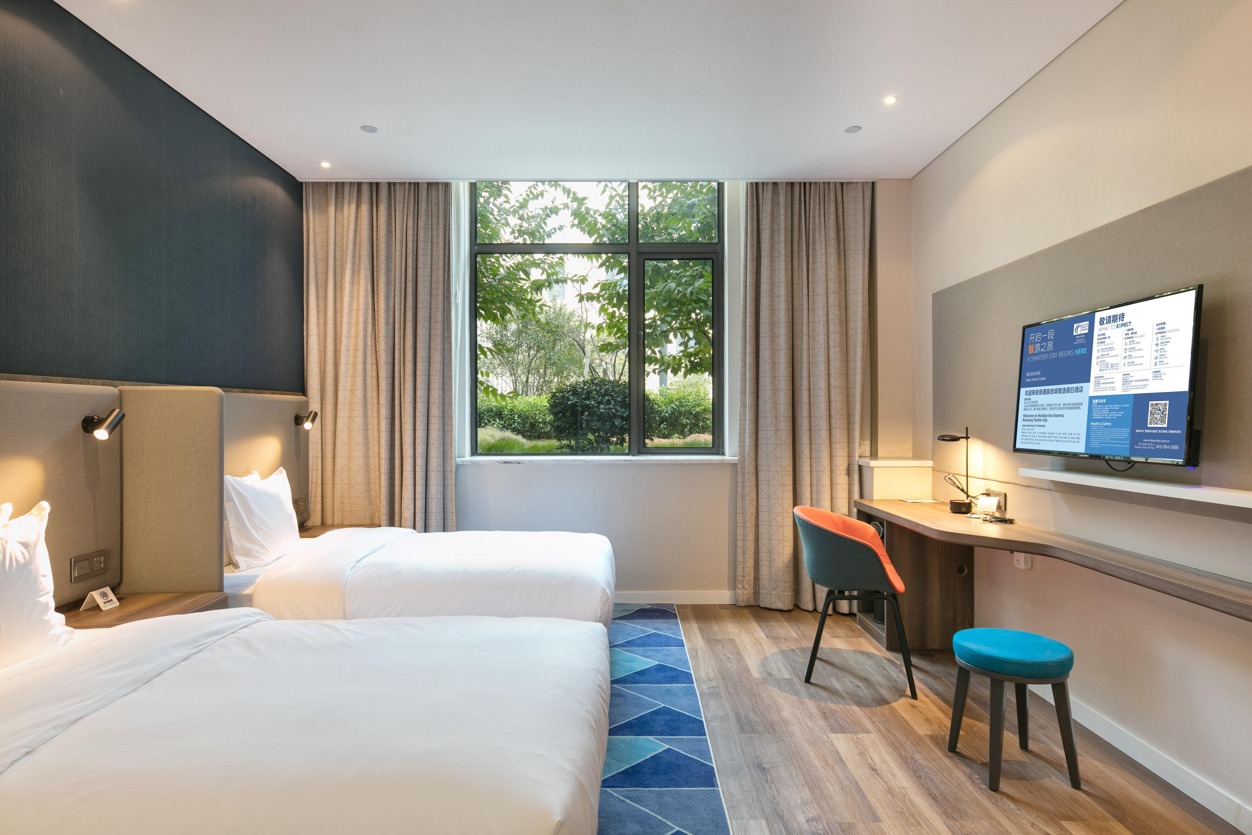 Holiday Inn Express Hangzhou Xixi Tourism Zone By Ihg Extérieur photo