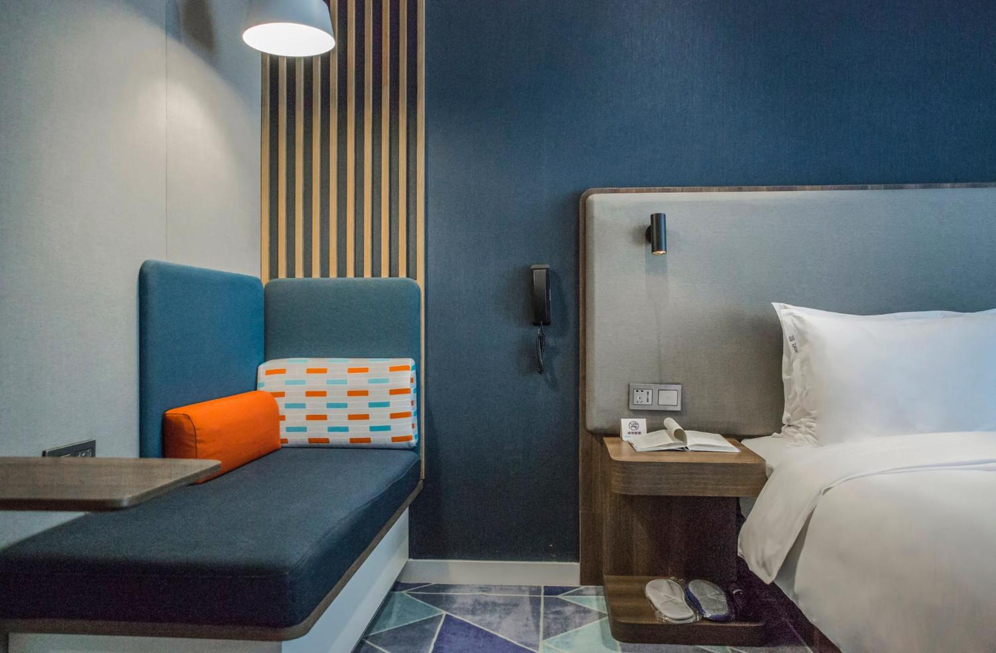 Holiday Inn Express Hangzhou Xixi Tourism Zone By Ihg Extérieur photo