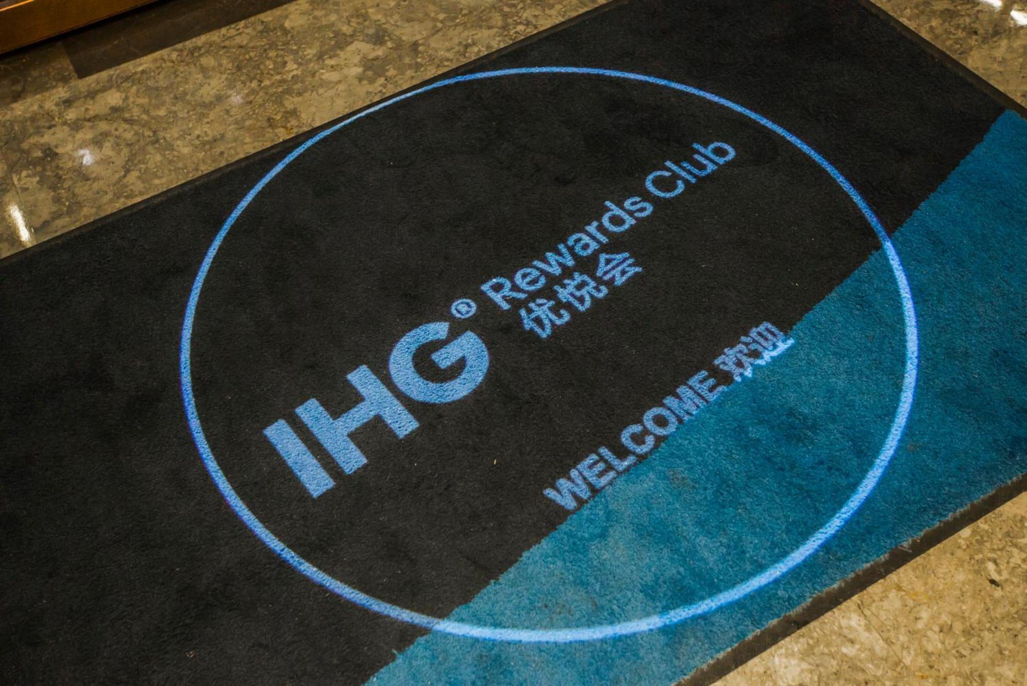 Holiday Inn Express Hangzhou Xixi Tourism Zone By Ihg Extérieur photo
