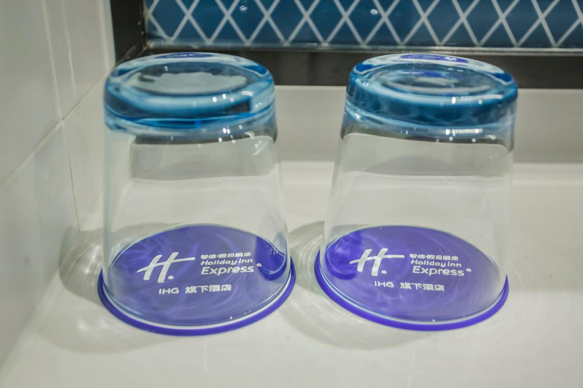 Holiday Inn Express Hangzhou Xixi Tourism Zone By Ihg Extérieur photo